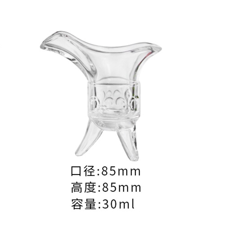 复古三足鼎帝王杯创意玻璃烈酒杯白酒杯中国风大小号三角家用爵杯