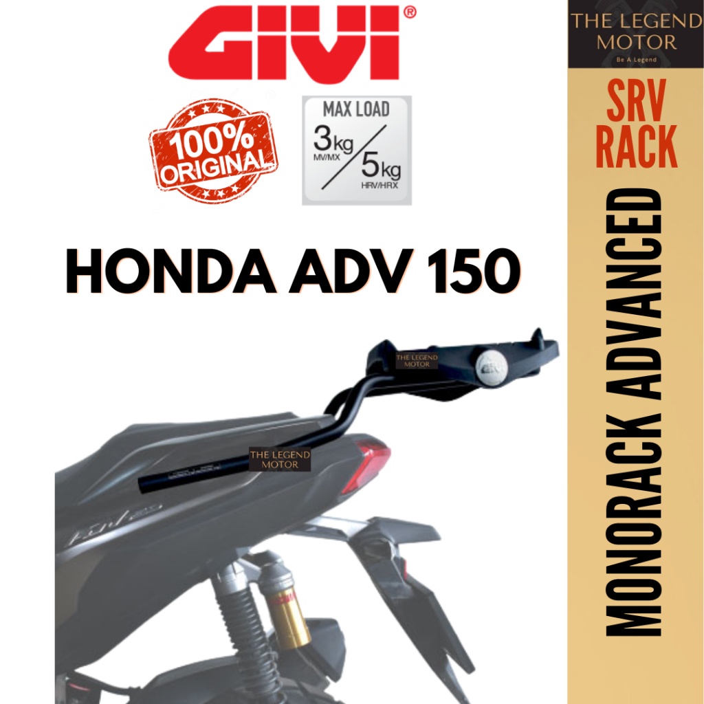 HONDA ADV 150 ADV150 GIVI SRV SPECIAL MONORACK MONO RACK J BOX CARRIER  TAPAK KOTAK RAK BAGASI KARIAR B32N E250N B33NM | Shopee Malaysia