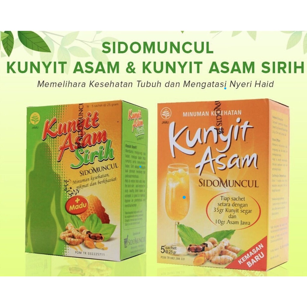 SIDO MUNCUL KUNYIT ASAM SIREH ( 5 Sachet x 25gram ) | Shopee Malaysia