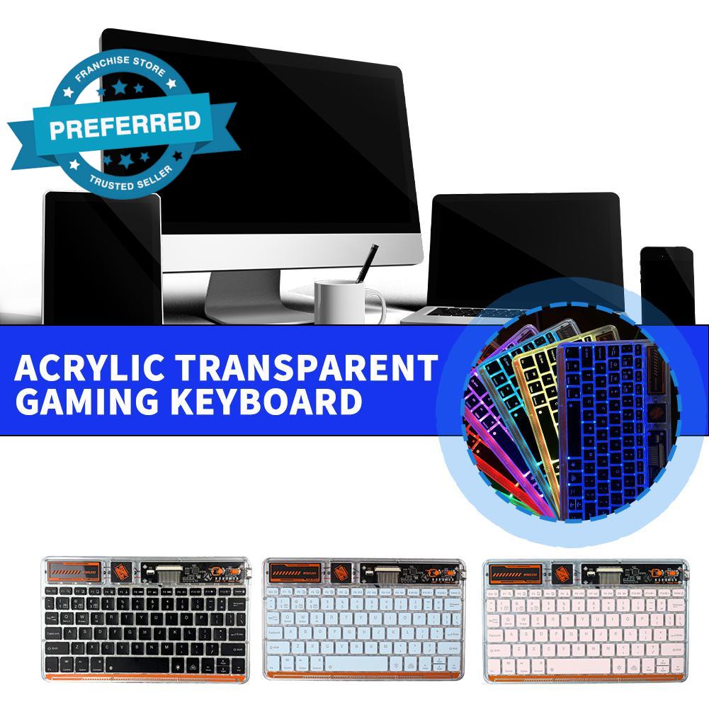 Ten Inch Illuminated Seven Color Lights, Bluetooth Keyboard Channel