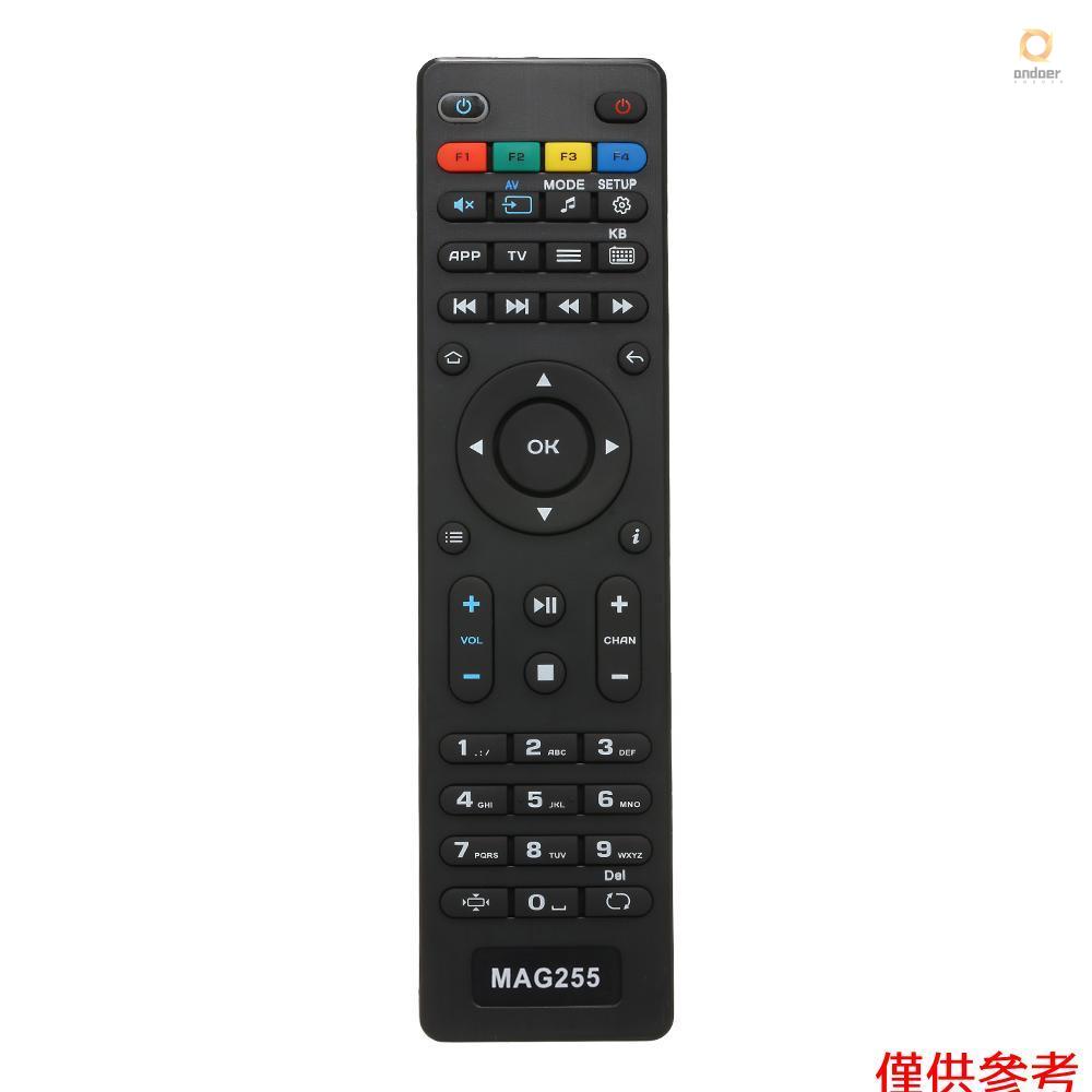 TEMPSA 2 x Télécommande pour Mag 250 254 255 260 261 270 IPTV TV Set
