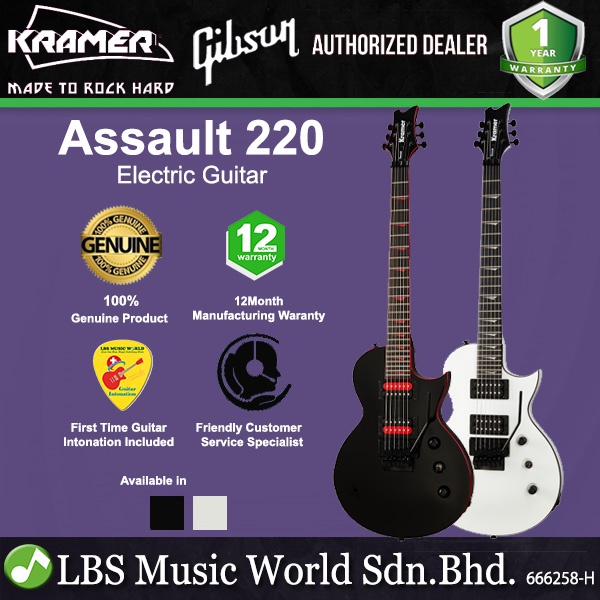 KRAMER Assault 220 Les Paul Electric Guitar HH Pickup with Rosewood ...