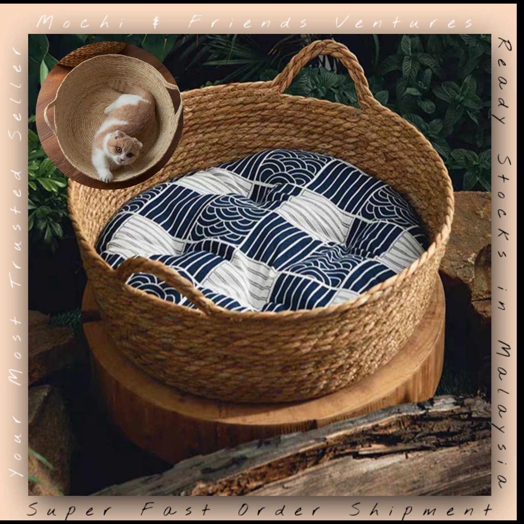 MNF Round Rattan Bed Pet Cushion Japanese Style Pets Sleeping Bed for ...