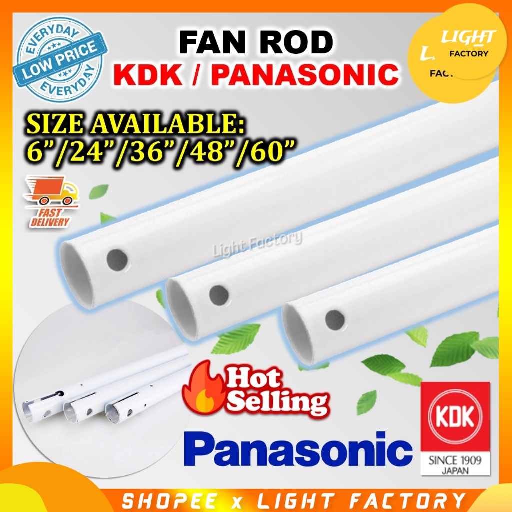 Original Ceiling Fan Rod KDK/PANASONIC Fan Rod Extension 6" 24" 36" 48