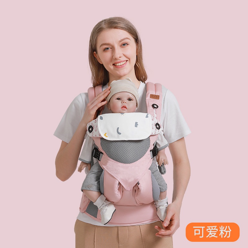 Multifunctional double shoulder baby carrier ergobaby baby sling to prevent baby O leg shoulder shoulder shoulder dual use 12cm wide waist belt Upgraded model Shopee Malaysia