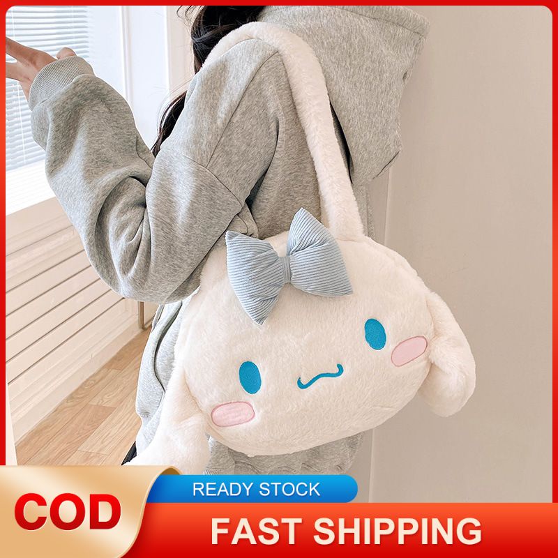 Cinnamoroll plush online backpack