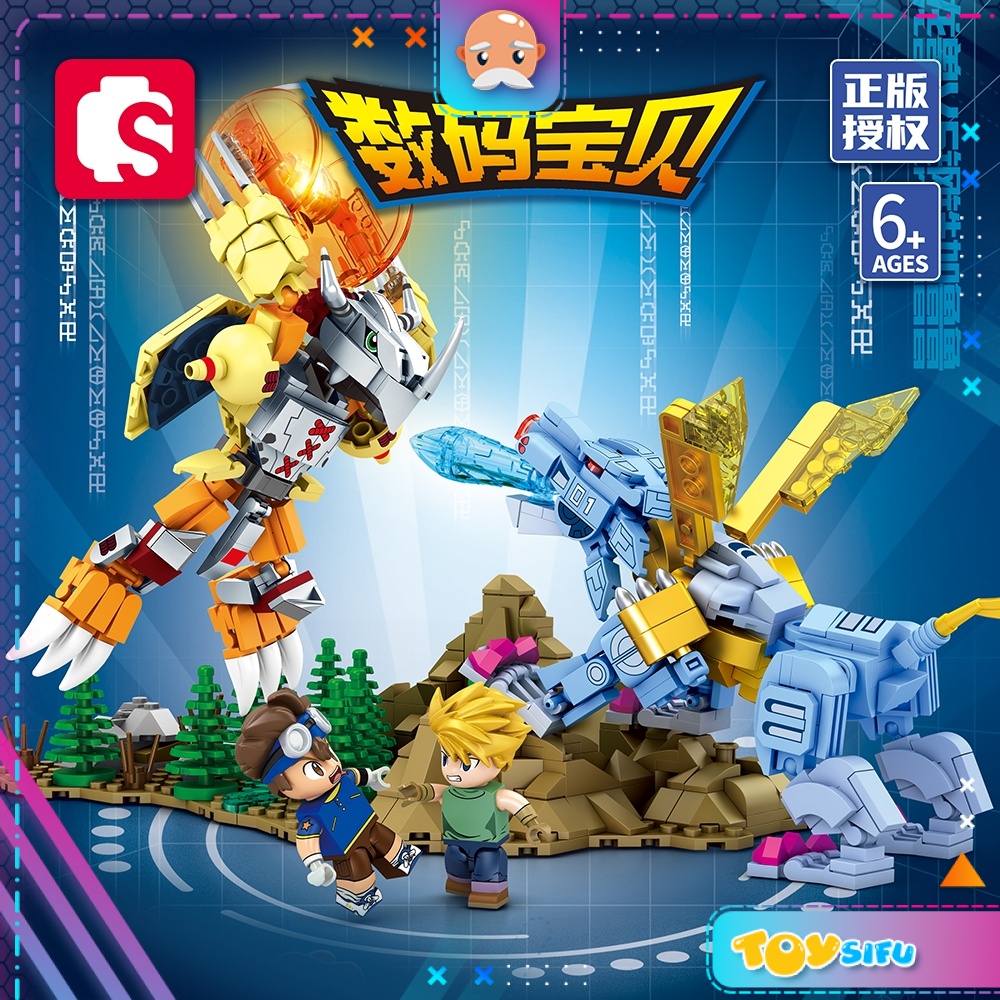 Sembo Block 609322 Digimon Series Battle Greymon Vs Steel Garuru 