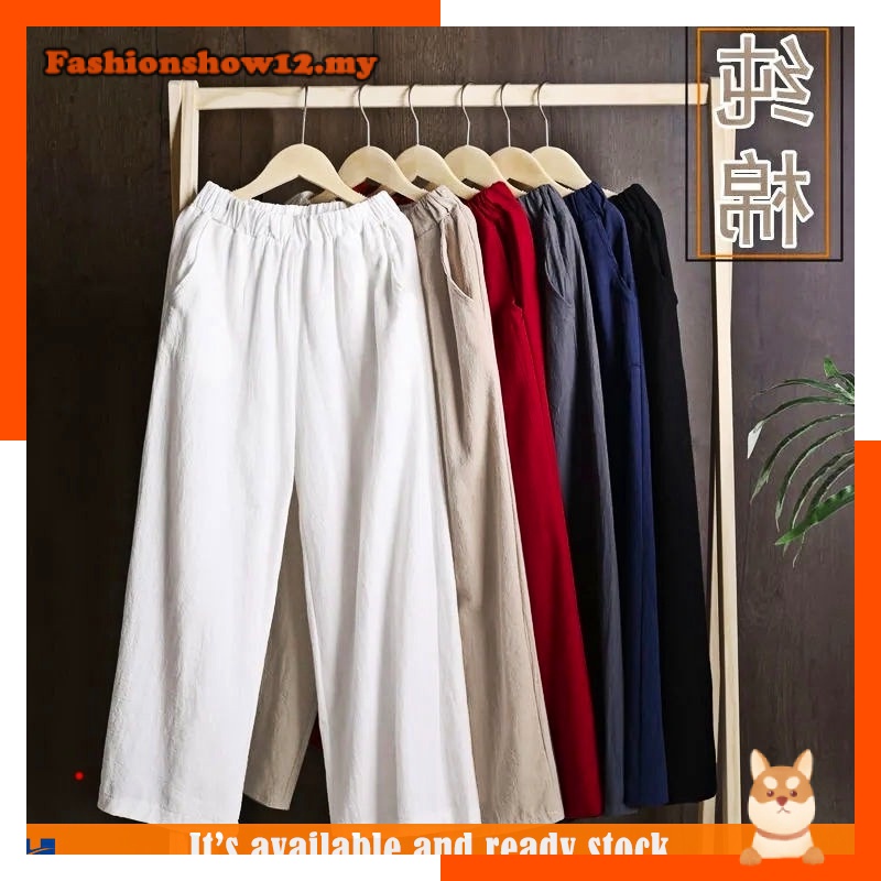 wide pants - Muslimah Bottoms Prices and Promotions - Muslim Fashion Mar  2024