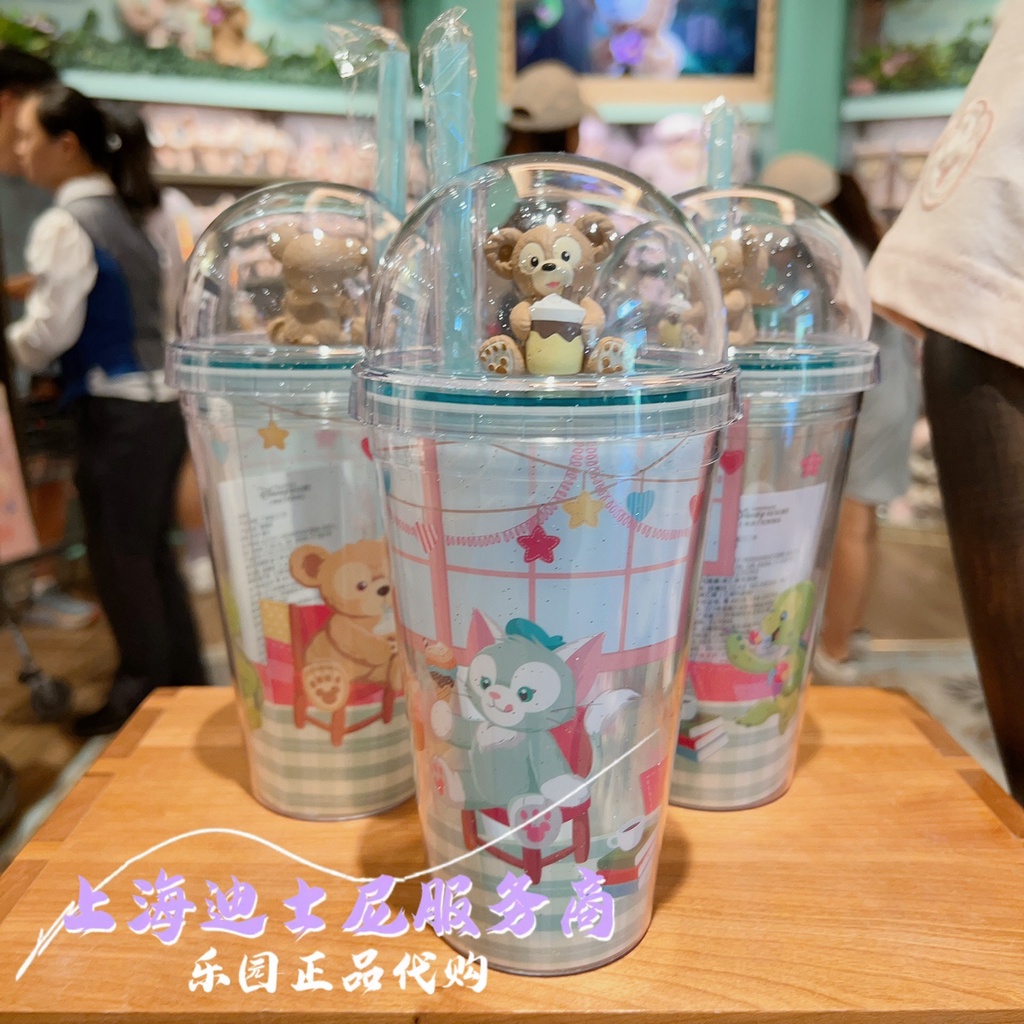 Shanghai Disneyland Duffy Tony Oral Cold Water Cup Drink Cup Plastic ...