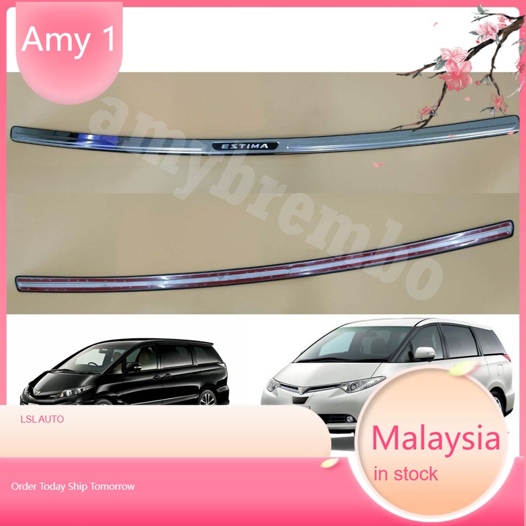 Toyota Estima 2006 - 2016 ACR50 REAR BUMPER GUARD ( CHROME ) | Shopee ...