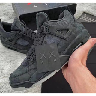 Jd 2024 4 kaws