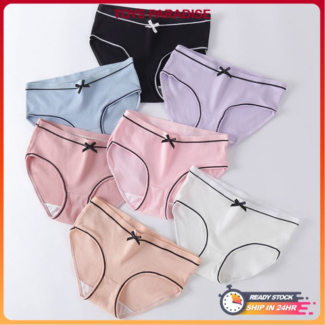 [Malaysia Stock] Women Panties Spender Underwear Breathable Seamless