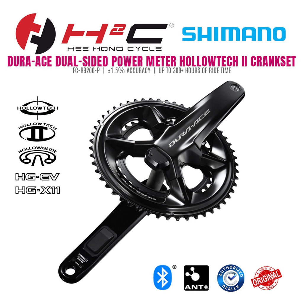 SHIMANO DURAACE DualSided Power Meter HOLLOWTECH II Crankset 2x12