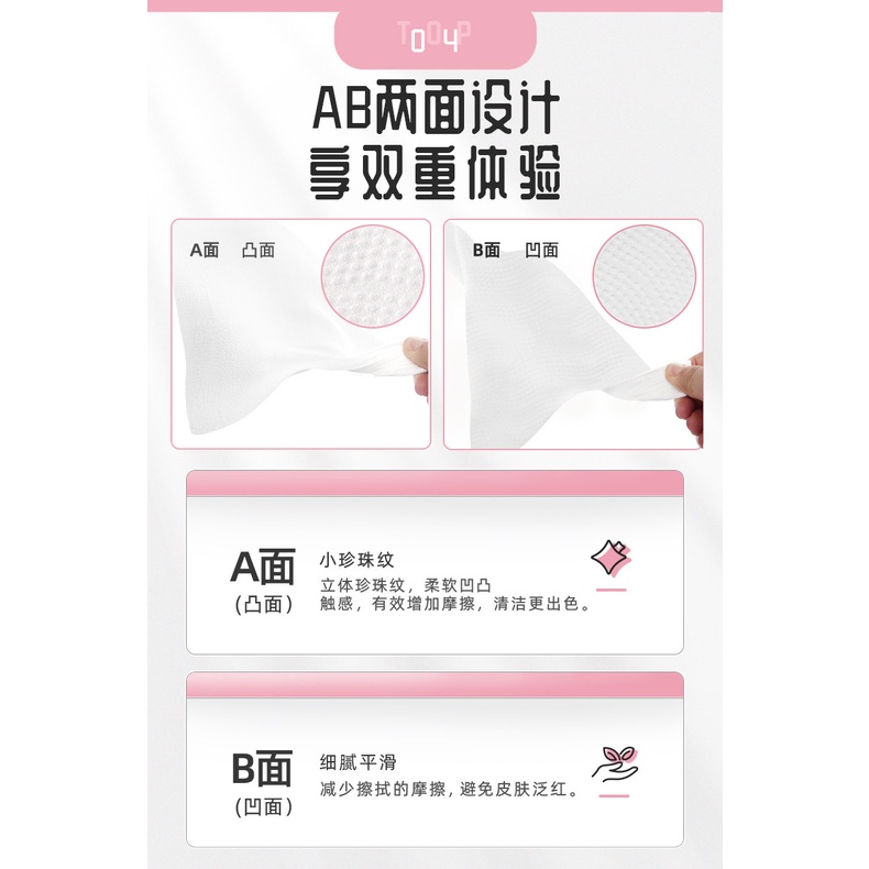 Soft Tissue Paper Bathroom Tissue Tissue Paper Pure Soft Tissue ...