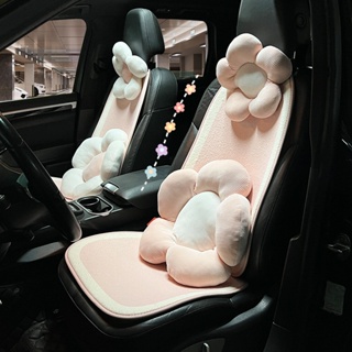 Cute Flower Car Neck Pillow Cushion Soft Car Headrest Waist Pillow