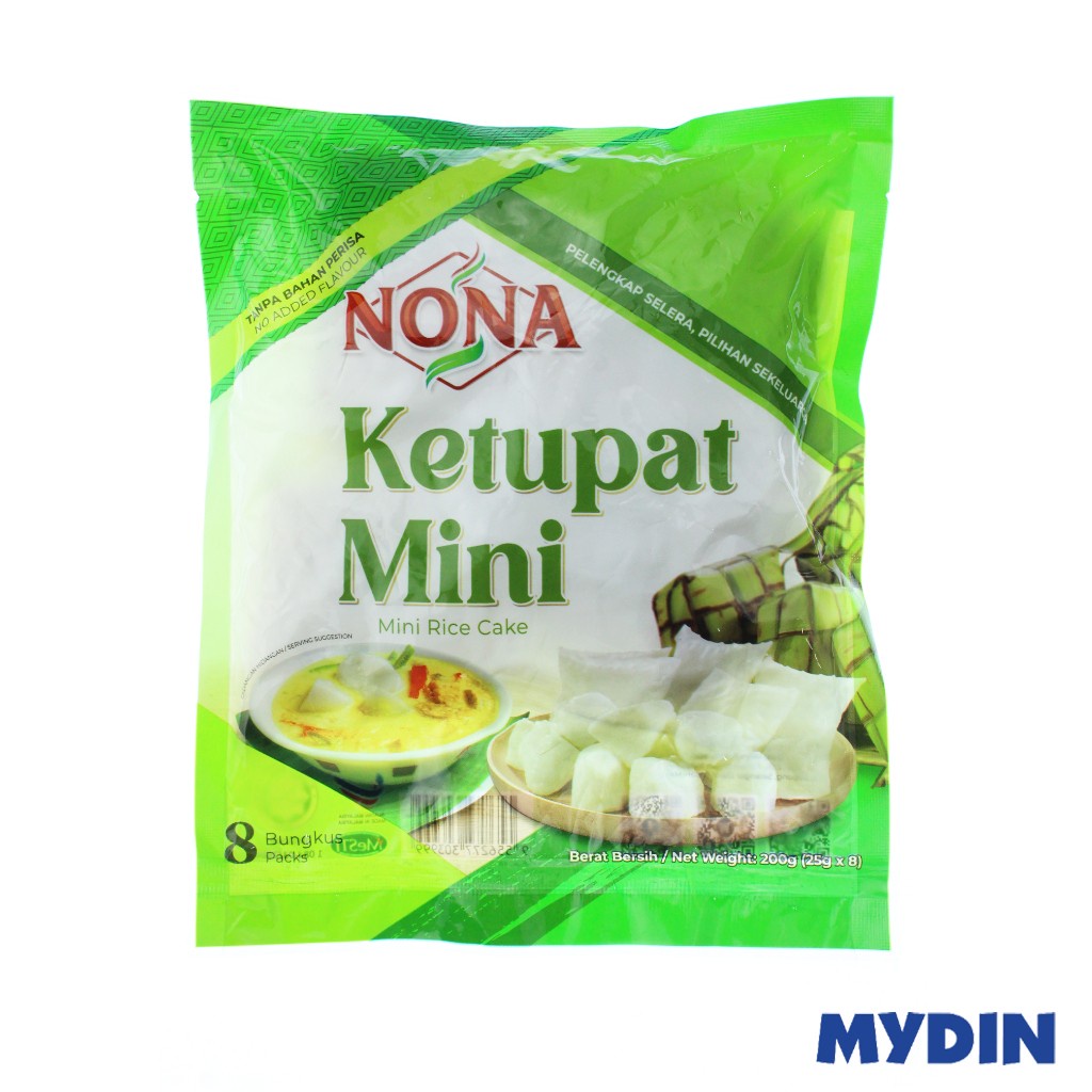 Nona Ketupat Mini Satay Rice Cake (200g) | Shopee Malaysia