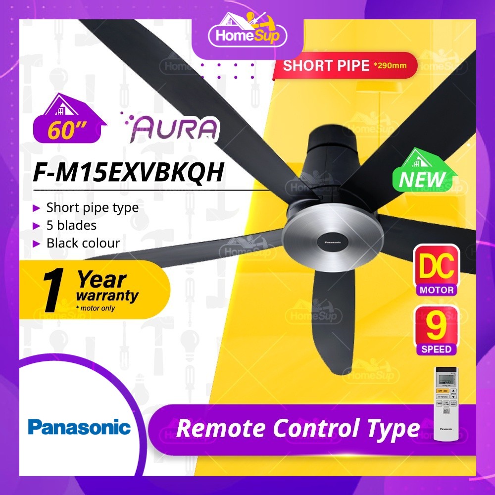 Panasonic FM15EXVBK AURA Series (60″) Remote Control Dc motor Ceiling