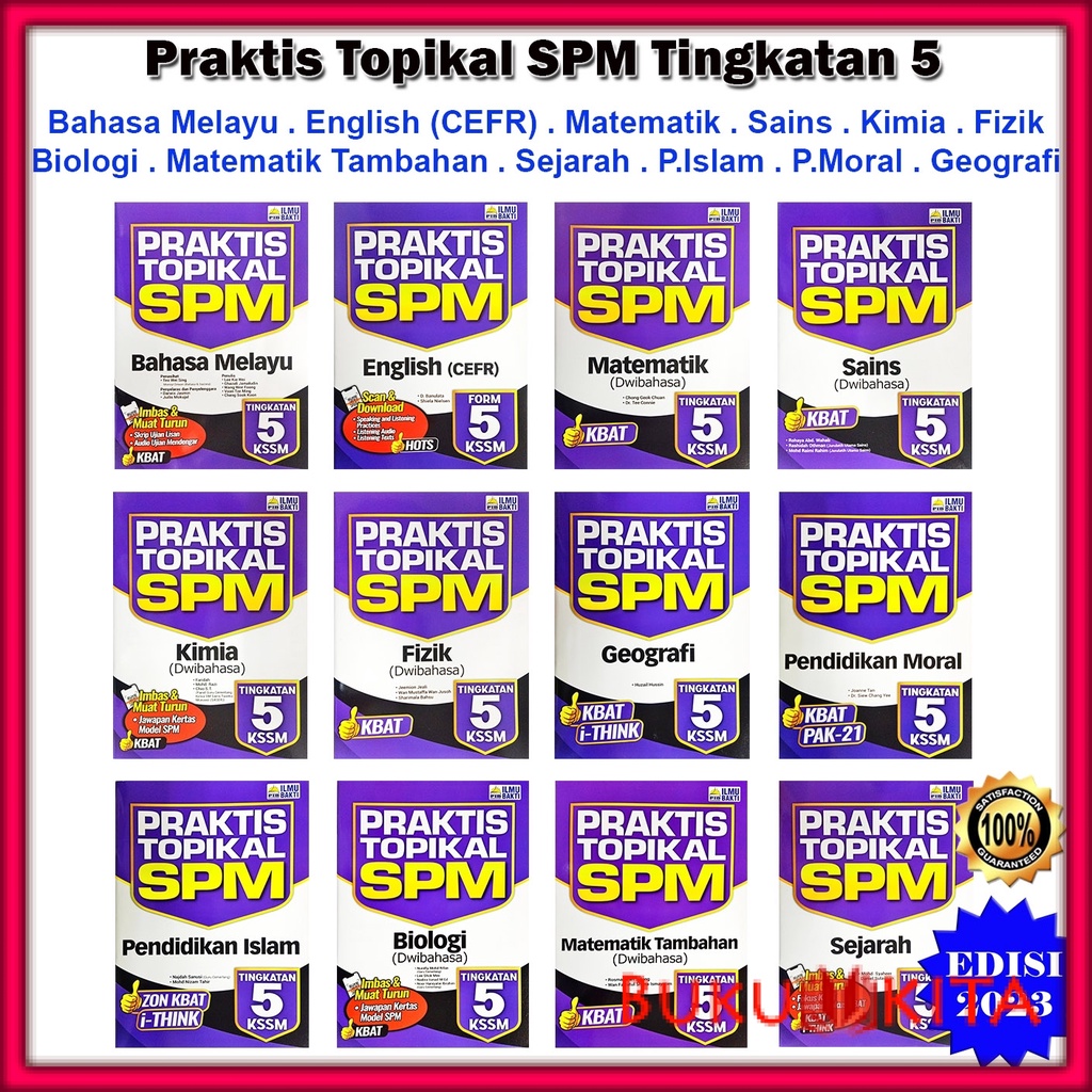 Buku Latihan  Praktis Topikal SPM KSSM Tingkatan 5 Edisi 2023  B