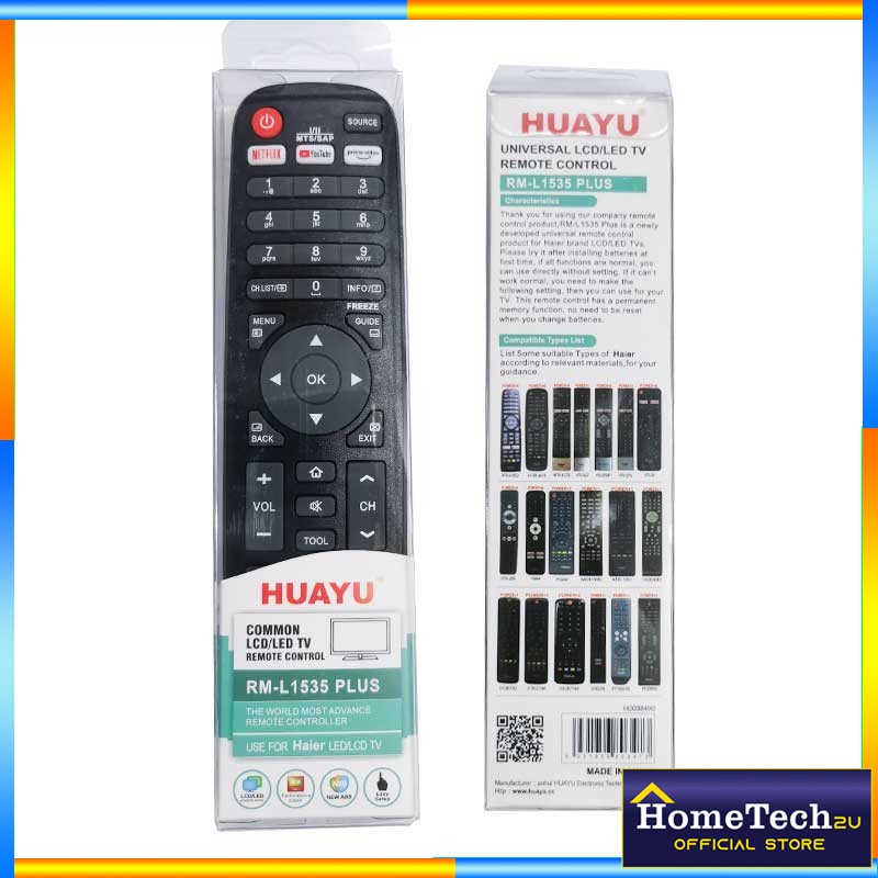 Haier TV Remote Control Replacement Compatible for HAIER LED SMART TV ...
