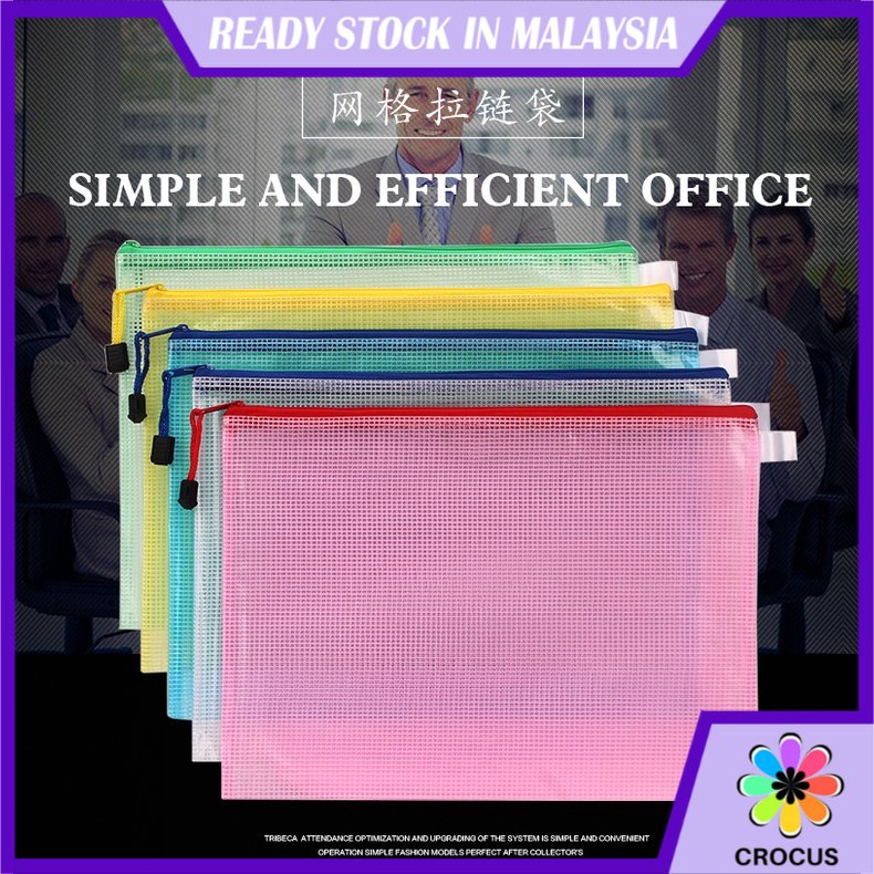 Buy separator file Online With Best Price, Aug 2026 | Shopee Malaysia