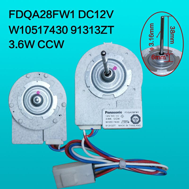 Panasonic Refrigerator Fan FDQA28FW1 DC12V 3.6W CCW Dc Motor Shopee