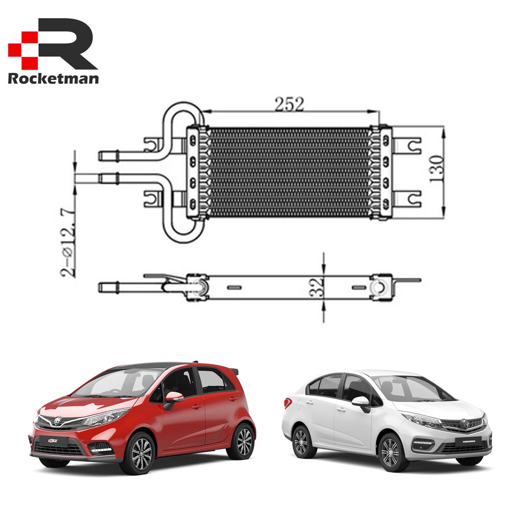 OEM CVT GEARBOX AUTO OIL COOLER PROTON IRIZ PERSONA VVT (PW923221