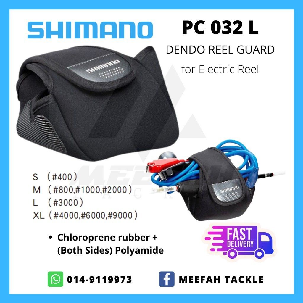 SHIMANO PC 032L Dendo Reel Guard / Pouch - Electric Fishing Reel
