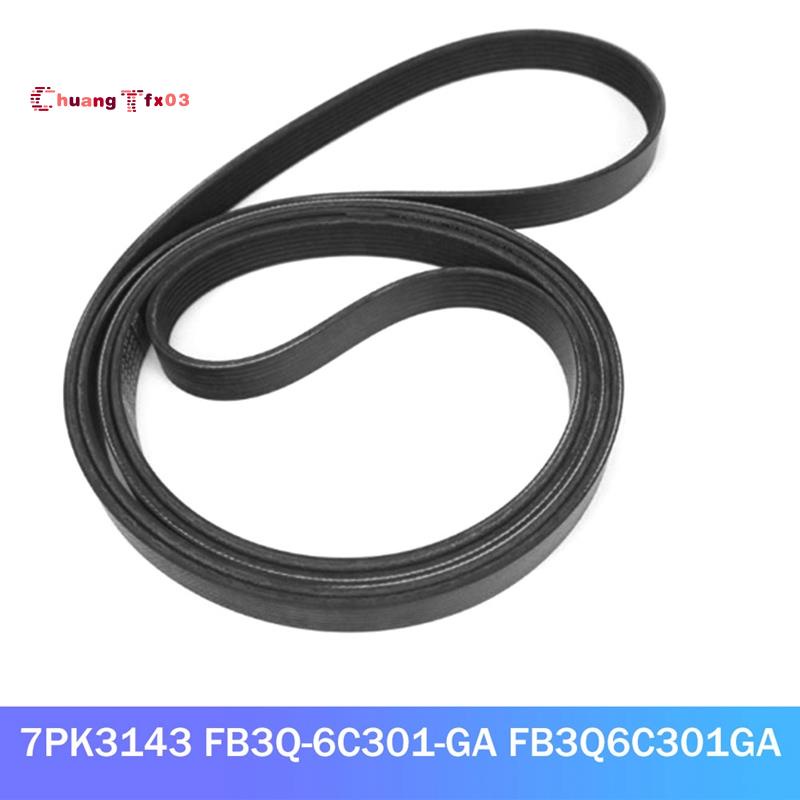 Car Engine Fan Belt Serpentine Drive Belt for Ford Ranger 2.2L Everest