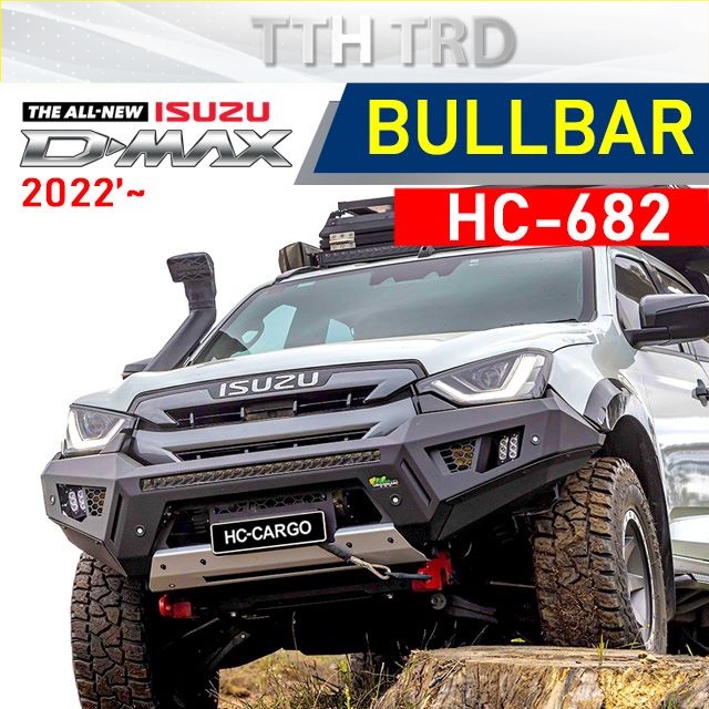 Hc Cargo Isuzu Dmax DMAX 2022 Front bumper bull bar metal bull bar