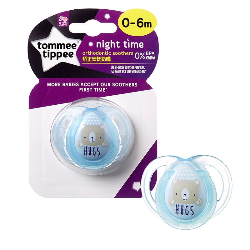 Tommee Tippee Night Time Glow in The Dark Pacifiers, Orthodontic Soothers Symmetrical Design