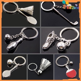 Keychain for Car Logo Promotional Key Holder Keychain China