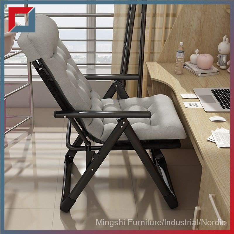Folding lounge chair Student dormitory Computer chair Office ...