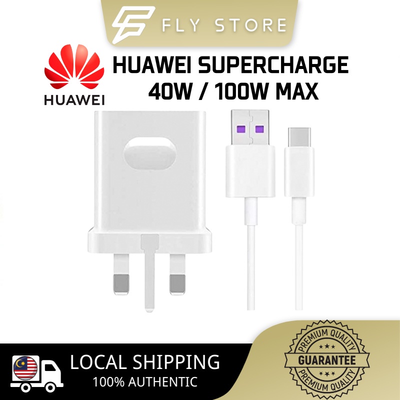 【ORIGINAL】Huawei SuperCharge Fast Charger 100W 40W Adapter 5A With Type