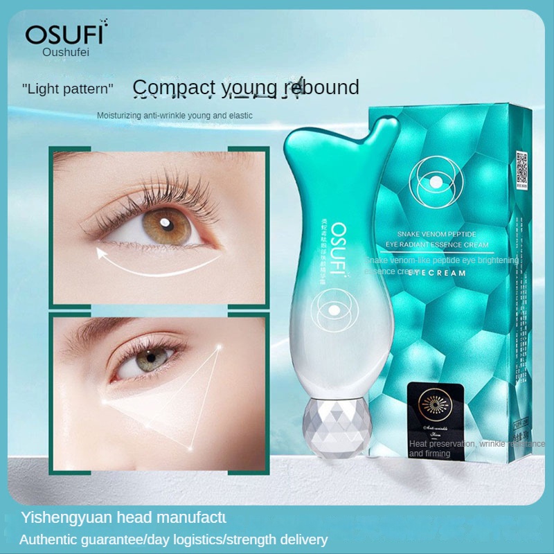 Snake Venom Peptide Eye essence Cream Firms lifts tightens and reduces ...