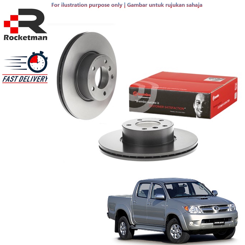 BREMBO XTRA (DRILLED) FRONT BRAKE DISC ROTOR TOYOTA HILUX KUN25 2004