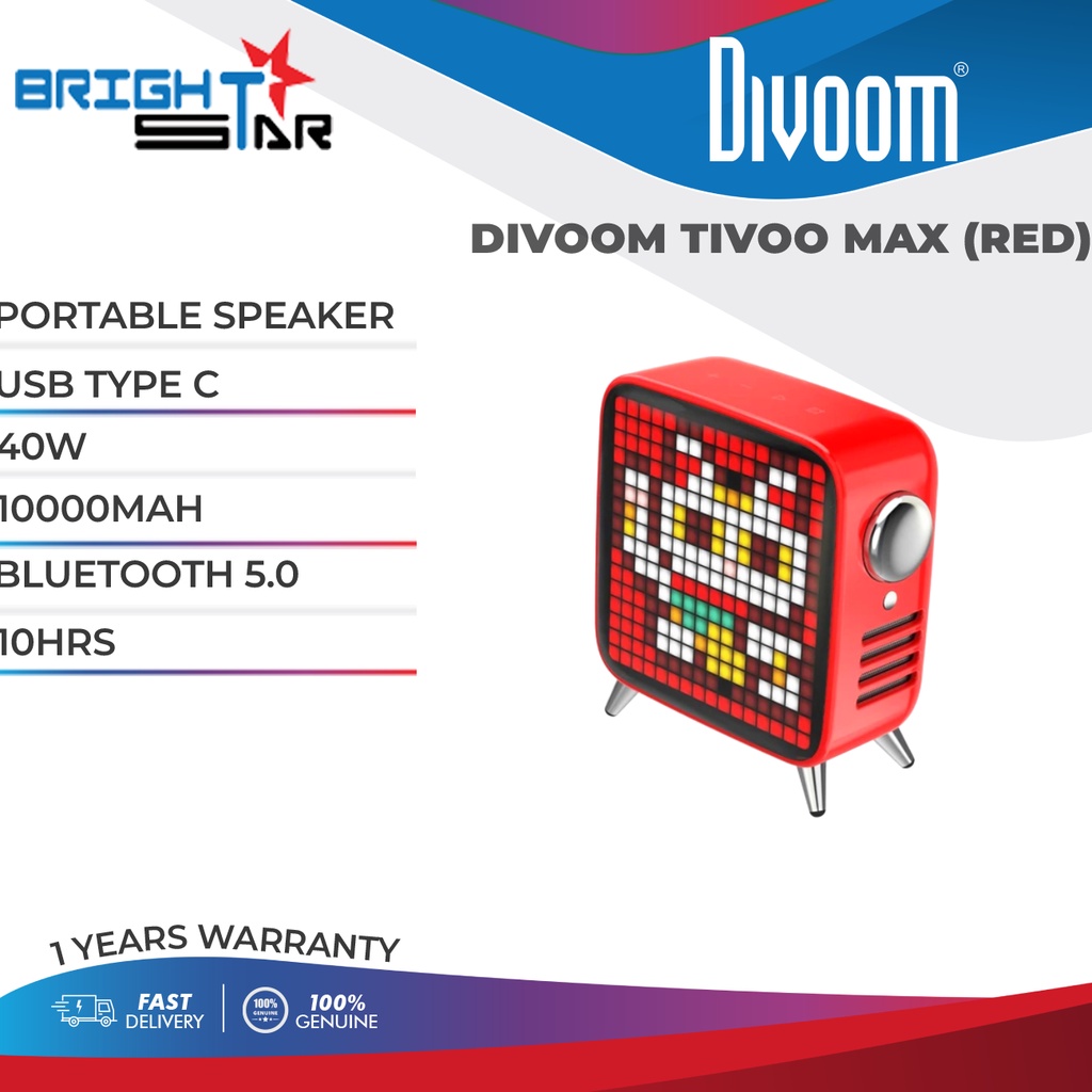 DIVOOM TIVOO MAX BLUETOOTH SPEAKER | Shopee Malaysia