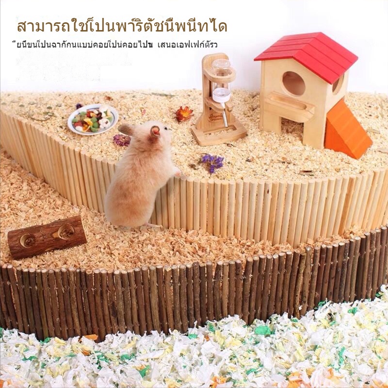 Pet Wooden Bridge Hamster Toys Cage Fence Parrot Stairs Bird Solid ...