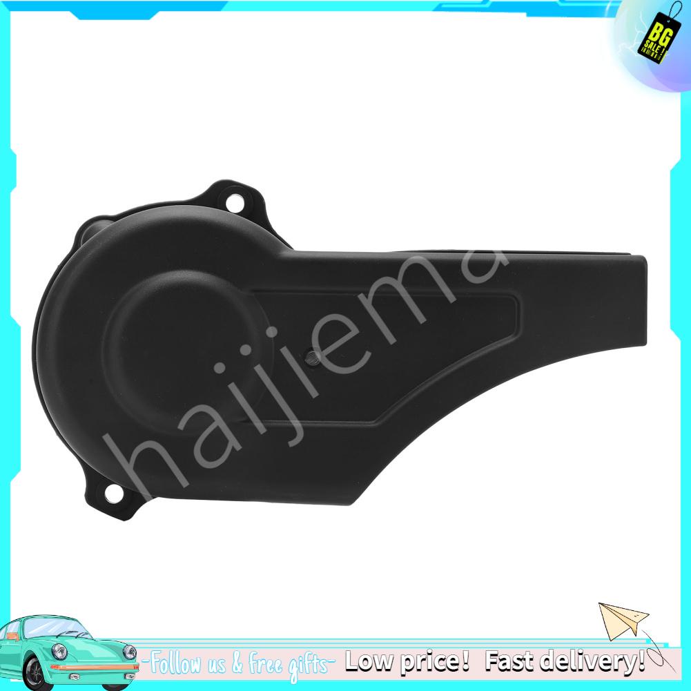Haijiemall Plastic Chain Clutch Cover Long Lifespan Solid Chain Clutch