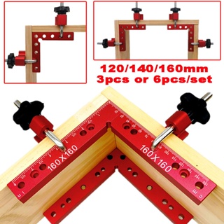 3 6pcs 90 Degree Positioning Squares Right Angle Clamps For Woodworking Corner  Clamp Carpenter Clamping Tool For Cabinets, High-quality & Affordable