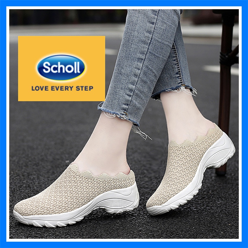 Scholl loafers on sale