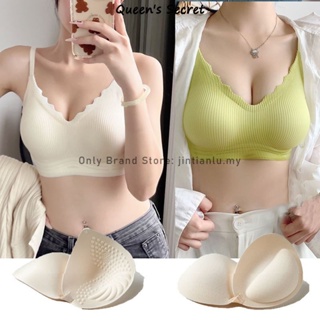 2cm/5cm Thickened expansion cup seamless bra, women's small chest