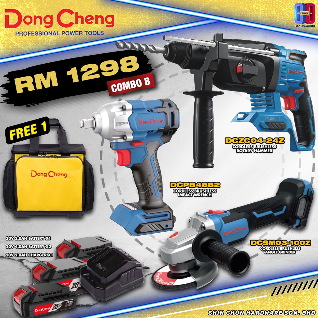 COMBO B - DONG CHENG 20V STEEL DCZC04-24Z | DCPB488Z | DCSM03-100Z ...