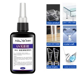 New TP-2500 LOCA UV glue liquid optical clear adhesive tp 2500 uv