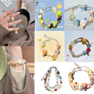 Rainbow hot sale beads online