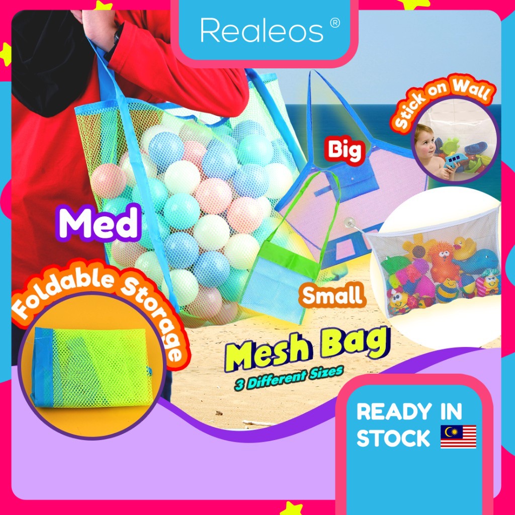 Realeos Baby Bathtub Bathroom Kids Toy Storage Mesh Net Holder Foldable Shoulder Beach Toys Mesh