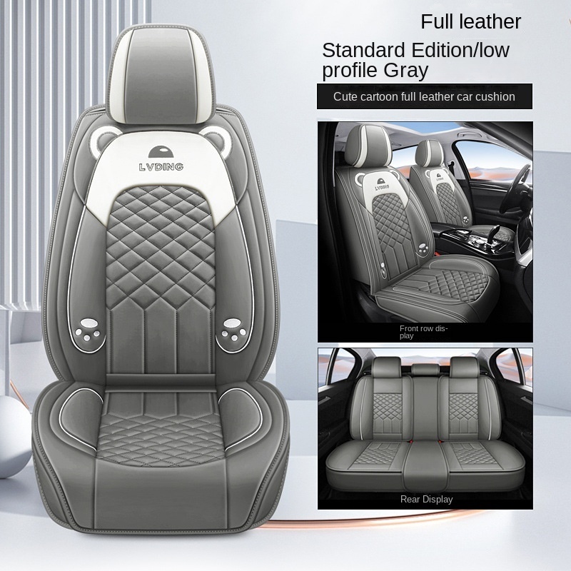1 Set/car Seat Cover/myvi/axia/saga/wira/viva/satria/kenari/kelisa/honda/a/bezza (car Seat Cover