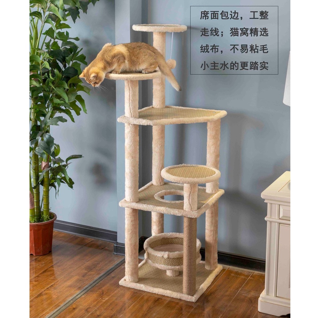 Cat condo outlet shopee