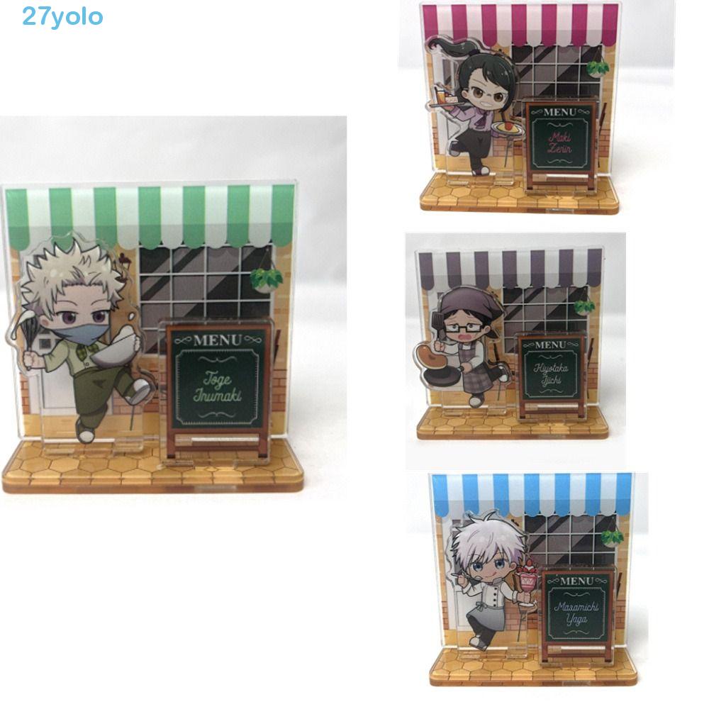 YOLO Jujutsu Kaisen Figure Stand, Itadori Yuji Fushiguro Megumi, Coffee ...