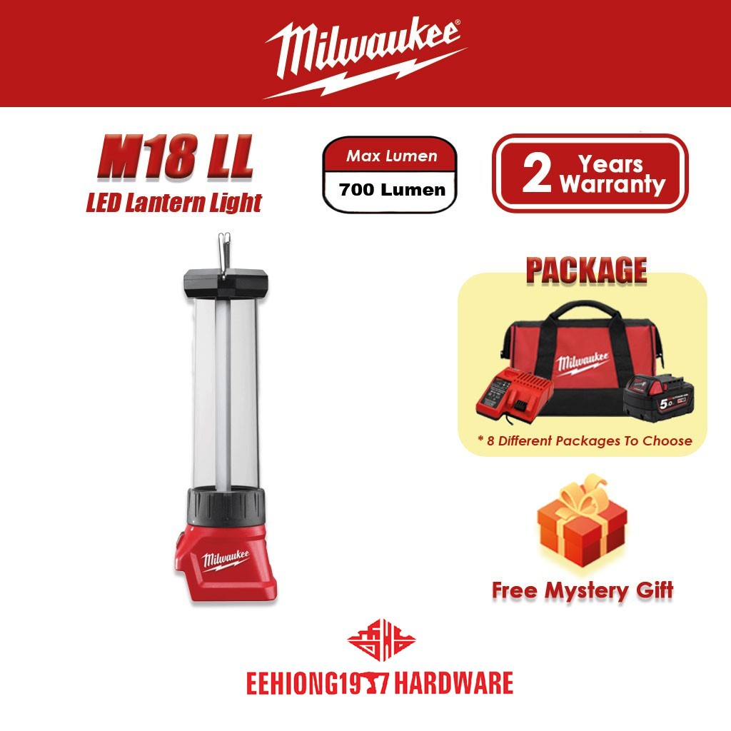 MILWAUKEE M18 LED Lantern Light M18 LL 0 Flashlight M18LL M18 LL