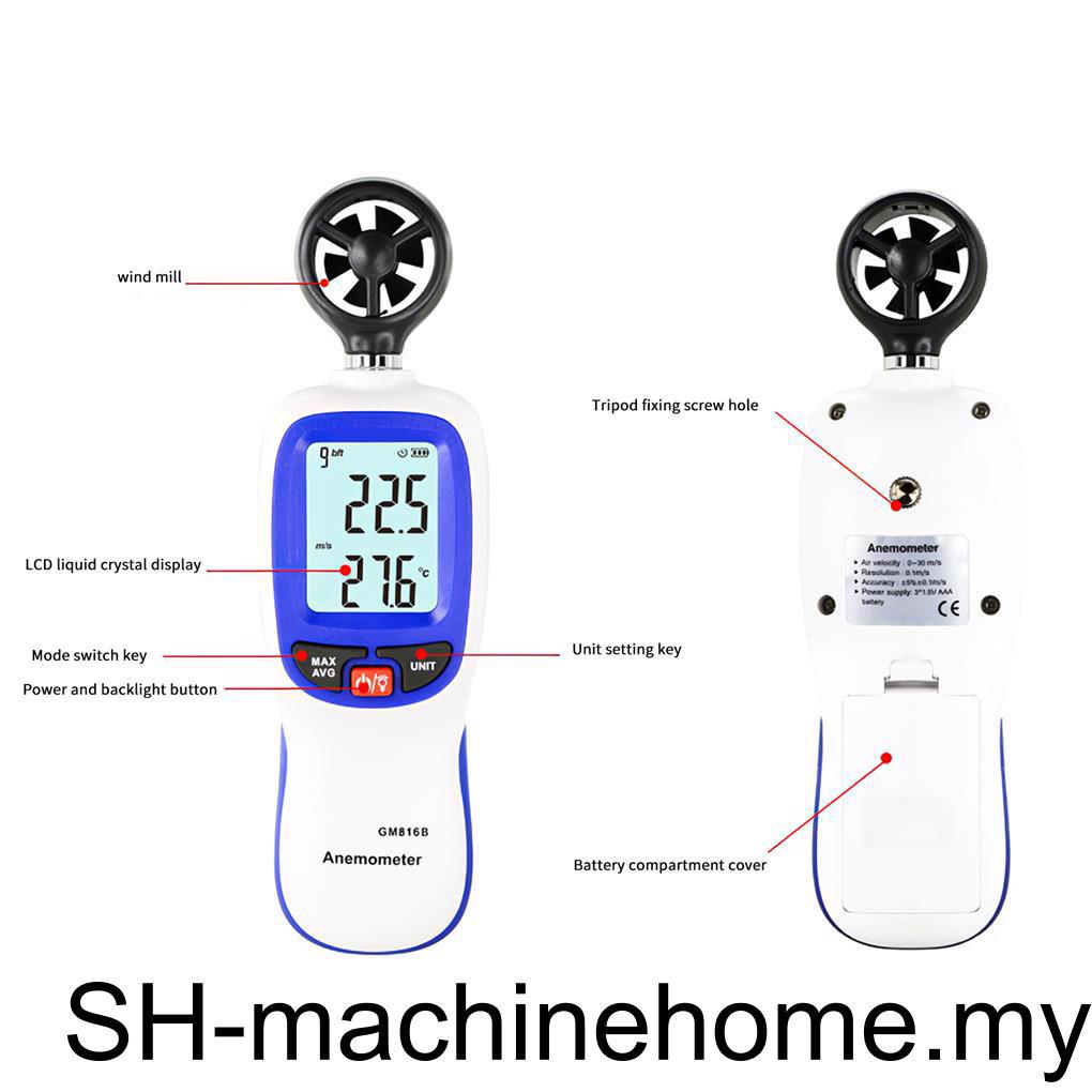 Digital Anemometer Bluetooth Anemometer Wind Temperature Anemometer